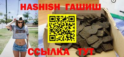 скорость Будённовск