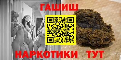 скорость Будённовск