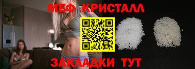марки lsd Бузулук