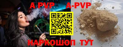 гидропоника Кулебаки