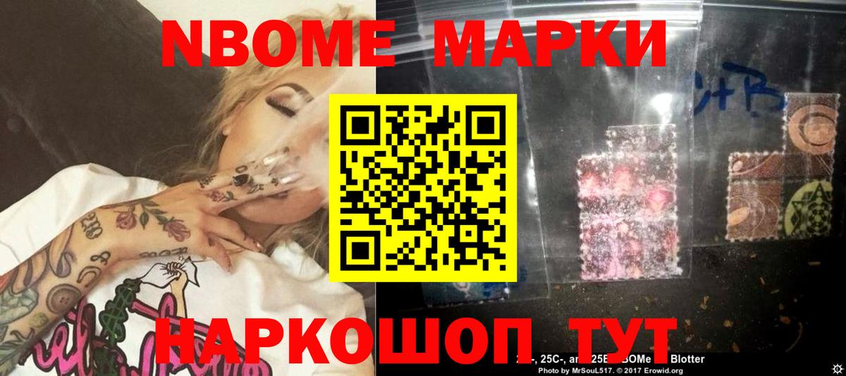 ЛСД экстази кислота Ковров