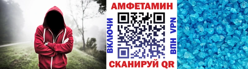 магазин    Ковров  Метамфетамин Methamphetamine 