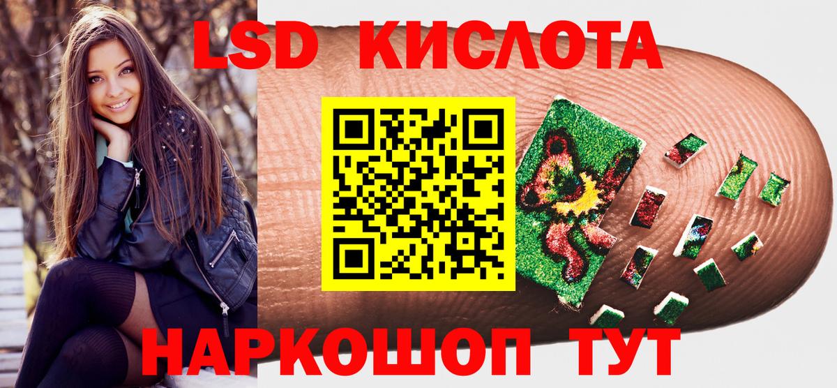 цена наркотик  Марки N-bome  Ковров  Вход с VPN  Марки N-bome 1,5мг 