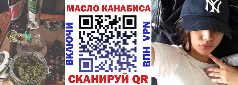 blacksprut как зайти  Ковров  ТГК вейп 