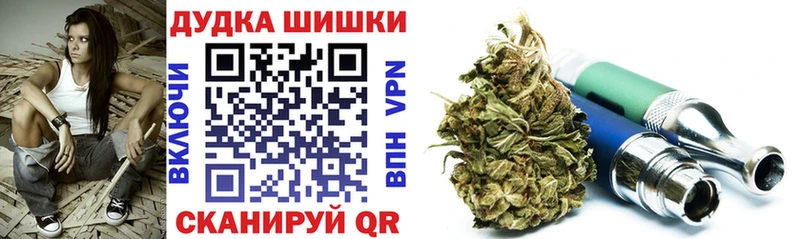 что такое наркотик  Ковров  Марихуана тримм 